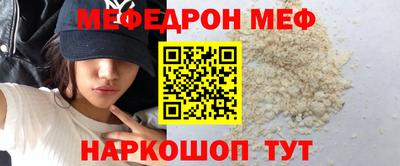 экстази Тара