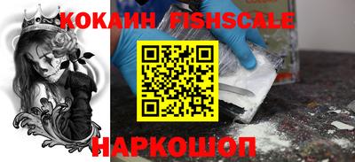 прущая мука Татарск