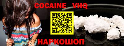 мефедрон Тверь