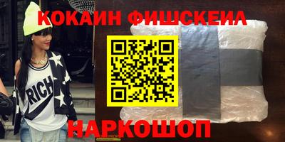 прущая мука Татарск