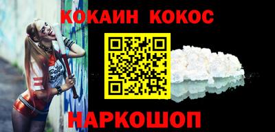 прущая мука Татарск