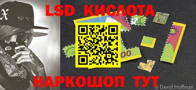 мефедрон Тверь