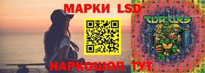мефедрон Тверь