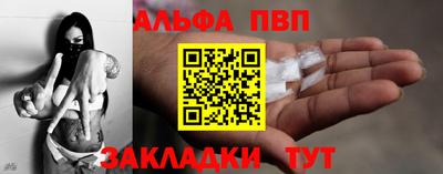 экстази Тара