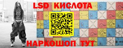экстази Тара