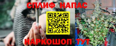 мефедрон Тверь