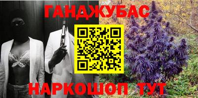 мефедрон Тверь