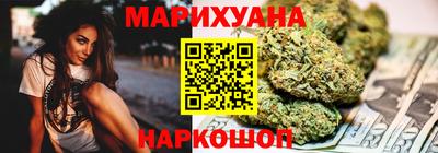 мефедрон Тверь