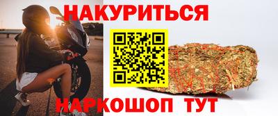 мефедрон Тверь