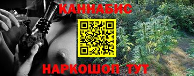 экстази Тара