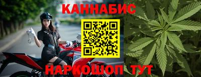 мефедрон Тверь