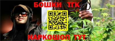 прущая мука Татарск