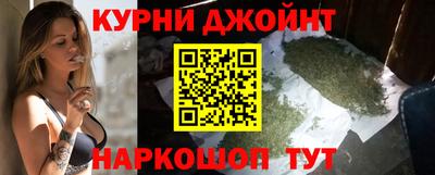 прущая мука Татарск