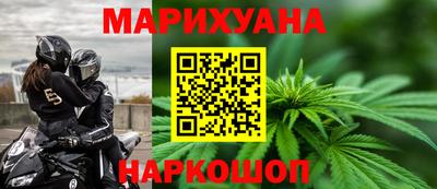 прущая мука Татарск