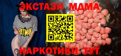 прущая мука Татарск