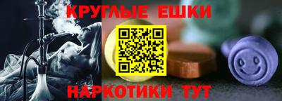 экстази Тара