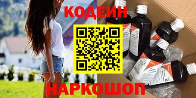 мефедрон Тверь