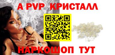 экстази Тара