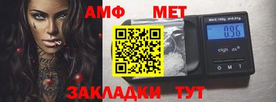 экстази Тара