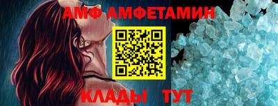 мефедрон Тверь