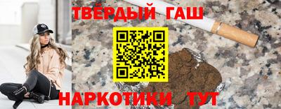 мефедрон Тверь