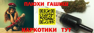 прущая мука Татарск