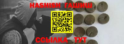 экстази Тара