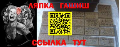 мефедрон Тверь