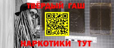 экстази Тара