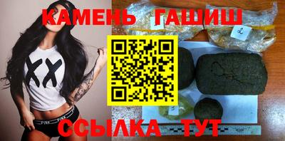 мефедрон Тверь