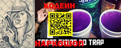 экстази Тара