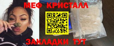 экстази Тара