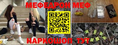 экстази Тара