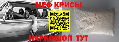 экстази Тара