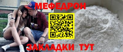 экстази Тара