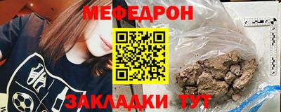 экстази Тара